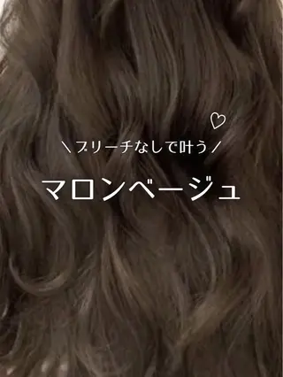 セミロング カラー ヘアアレンジ 美髪矯正🫧/ 吉田こうすけのヘアスタイル