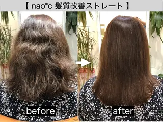 セミロング 髪質改善✨縮毛矯正 美髪担当・大西真奈のヘアスタイル