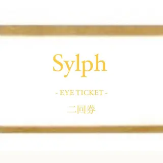 マツエク・マツパ 美容師&アイリスト 🎀KYONOのマツエク・マツパデザイン