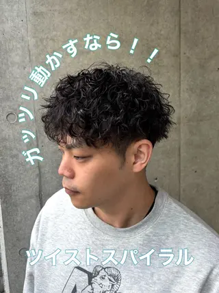 ショート パーマ メンズ TWIN【トゥイン】所属・👑似合わせレイヤー /メンズパーマ👑のヘアスタイル