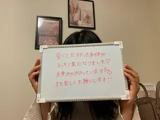 キッズ 水谷 真由美のエステ・リラクイメージ