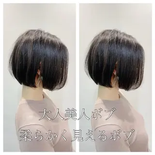 ミディアム 髪質改善縮毛矯正 リピートNo.1米倉のヘアスタイル