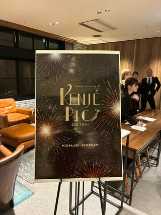 藤沢髪質改善✨ 艶エクステ/森　魁心のヘアスタイル