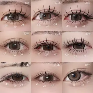 マツエク・マツパ 長谷川 湖虹のマツエク・マツパデザイン