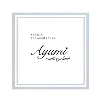 マツエク・マツパ アイブロウ Ayumi.dre 💎A《2階》のマツエク・マツパデザイン