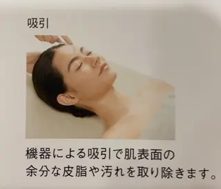 ポーラ・ザ・ビューティ　　番町店所属・POLA 鎌田 ひかるのその他イメージ