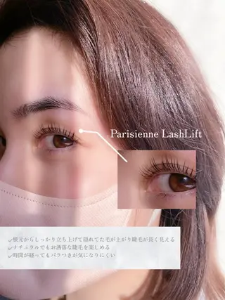 マツエク・マツパ Eyelash salon u'iのマツエク・マツパデザイン