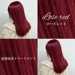 ロング 大人上品🤍明るめ ベージュ🤍REOのヘアスタイル