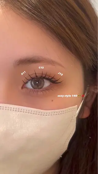 マツエク・マツパ 森川 紋茄のマツエク・マツパデザイン