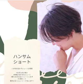 ショート 髪質改善のプロ✨りな さんのヘアスタイル