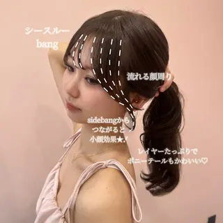 セミロング VOTAN shibuya所属・REINA𓍯/ 透明感カラー/顔周りのヘアスタイル
