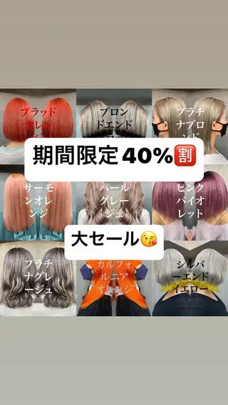 ロング tnbtokyo所属・夏休み🉐メニュー シールエクステ専門のヘアスタイル