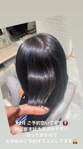 ロング カラー 浦野 龍太のヘアスタイル
