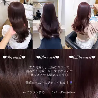 セミロング カラー mai 🎀 / 梅田美容室のヘアスタイル