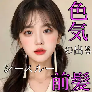 セミロング 映える顔まわり/前髪 特化 💗 ユキマのヘアスタイル