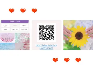 Cute beauty2のマツエク・マツパデザイン