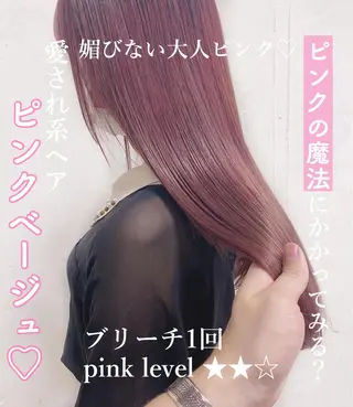 ロング カラー ALLY（アリー）所属・ミニモお気に入り数 No.1宍戸雄弥のヘアスタイル