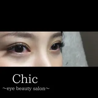 マツエク・マツパ Chic ATSUKOのマツエク・マツパデザイン