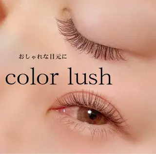 マツエク・マツパ UNLY栄店所属・UNLY栄 TOMOのマツエク・マツパデザイン