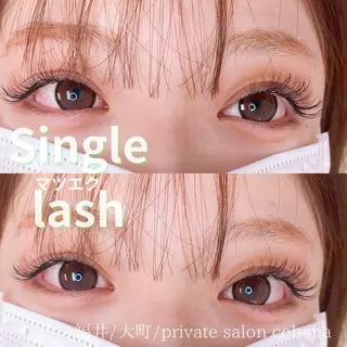 マツエク・マツパ salon cohanaのマツエク・マツパデザイン