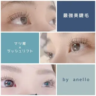 マツエク・マツパ Maya. anelloのマツエク・マツパデザイン