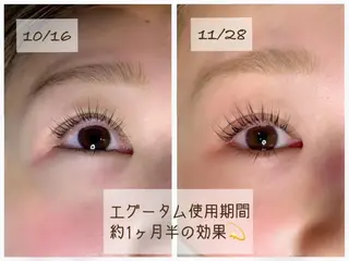 マツエク・マツパ Oyama Wakanaのマツエク・マツパデザイン