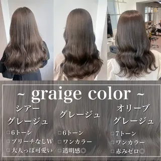 セミロング カラー tocca hair & treatment博多口店所属・【赤み消しカラー】 中野浩太のヘアスタイル