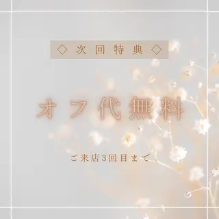 ネイル うる艶♡透明感ネイル Rirashiaのネイルデザイン