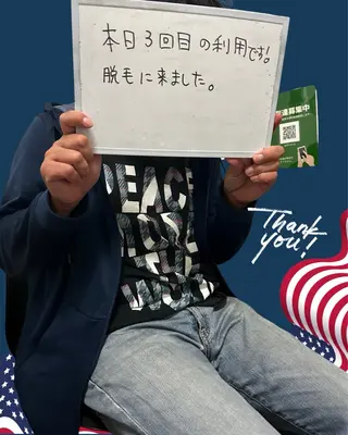 メンズ エマニエル USAのエステ・リラクイメージ