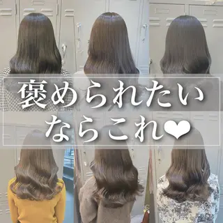 ロング カラー 🪞髪質改善カラー× レイヤー河村真聖🪞のヘアスタイル