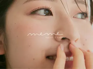 マツエク・マツパ 岩城 あみのマツエク・マツパデザイン