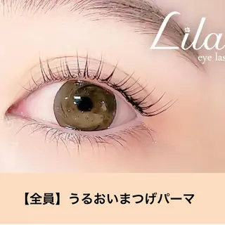 マツエク・マツパ Lila江坂店 中村のマツエク・マツパデザイン