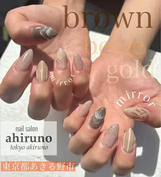 ネイル ａｈｉｒｕｎｏ ✿ ｙｕiのネイルデザイン