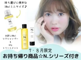 カラーリスト菅澤 岳のヘアスタイル