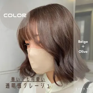 ミディアム カラー 横浜カラー/パーマ/ SAKI💫のヘアスタイル