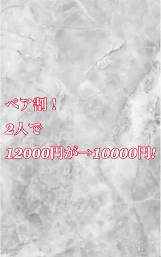 パーソナルカラー診断 船橋日大前駅店のその他イメージ
