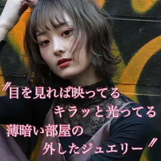 ショート カラー パーマ ヘアアレンジ メンズ キッズ ChuDuck所属・🐮ChuDuck 代表 SHOTA🐮のヘアスタイル