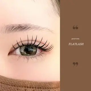 マツエク・マツパ アイブロウ pour voursのマツエク・マツパデザイン