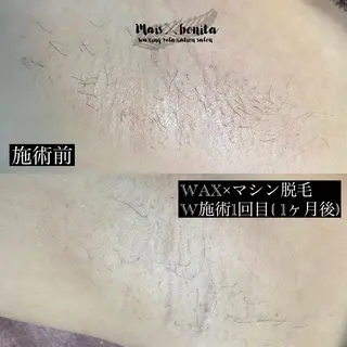 maisbonita waxingのエステ・リラクイメージ