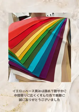 パーソナルカラー診断 自由が丘💐ブルームのその他イメージ