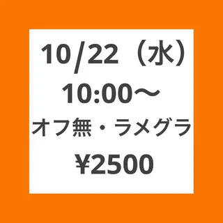 ネイル nailmuseum KAMATARIのネイルデザイン