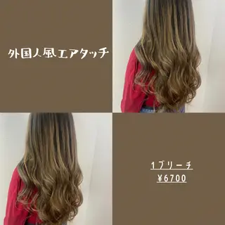 ロング カラー ウルフ🐺/ボブ ハイトーン🌈/増田のヘアスタイル