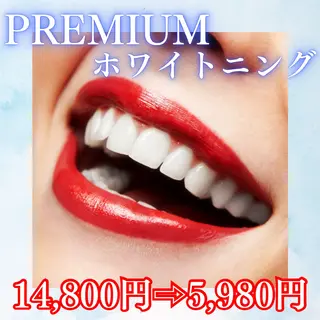 メンズ ホワイトニング専門店 WHITE天神店のエステ・リラクイメージ