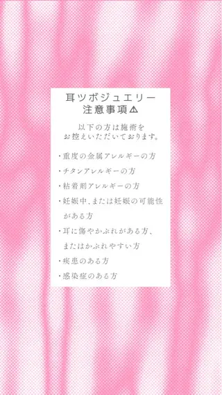 𝐑𝐈𝐊𝐎˖. 𝐑𝐚𝐧𝐨𝐧のその他イメージ