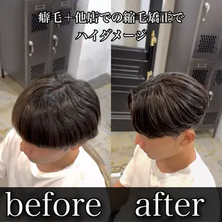 メンズ メンズ縮毛特化⭐️ 三宅陸斗のヘアスタイル