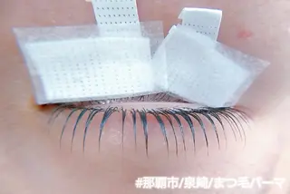 マツエク・マツパ Trip Salon Okuma所属・❤LEDまつぱ❤那覇 🅿️有、泉崎のマツエク・マツパデザイン