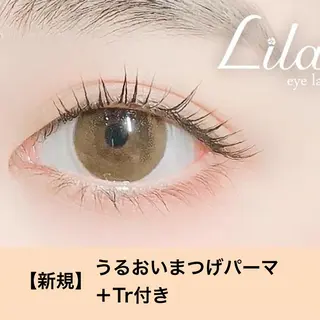 マツエク・マツパ Lila江坂店 田路のマツエク・マツパデザイン