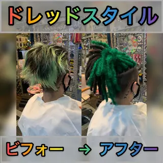 ロング カラー パーマ ヘアアレンジ メンズ haco+所属・🌈派手髪エクステ ブレイズ🌈ひろとのヘアスタイル