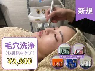 毛穴＆脱毛専門Dolce【ドルチェ】所属・毛穴＆脱毛専門サロン Dolceのその他イメージ