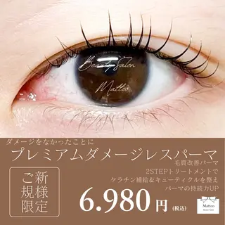 マツエク・マツパ まつ毛🖤眉毛屋さん Matteo🎀✨のマツエク・マツパデザイン